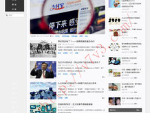 怎么用word对比两个文档的不同